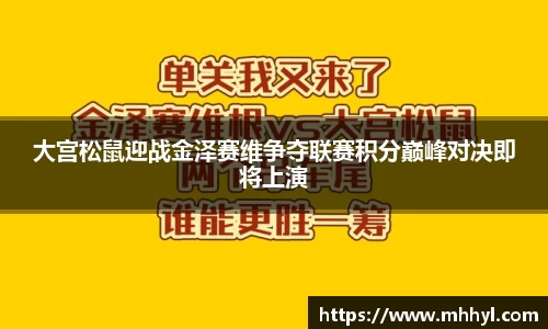 一竞技官网