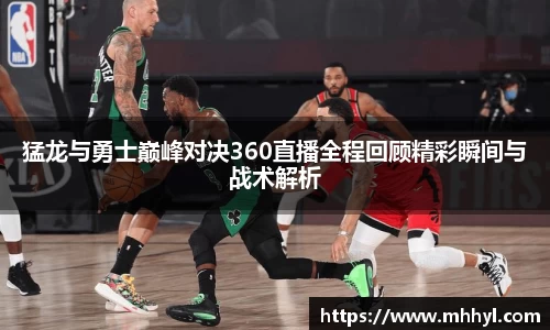 一竞技