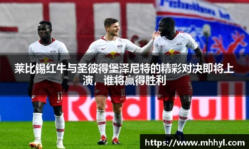 一竞技从一开始·竞无止境
