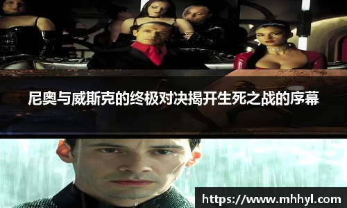 一竞技