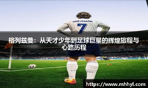 一竞技官网