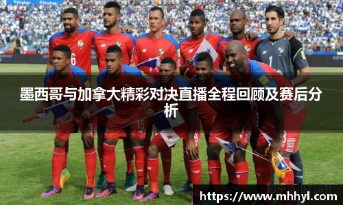 一竞技从一开始·竞无止境