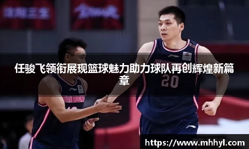 一竞技