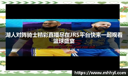 一竞技