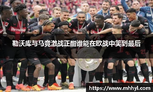 一竞技从一开始·竞无止境