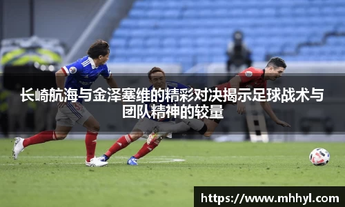 一竞技从一开始·竞无止境