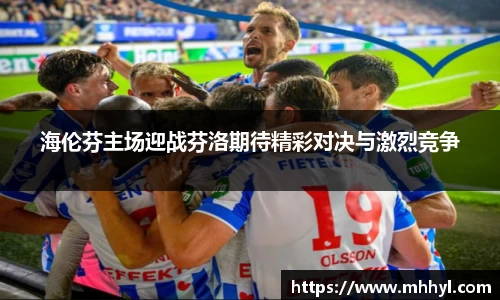 一竞技官网