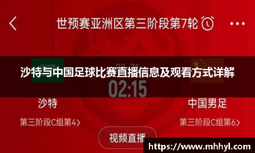 一竞技从一开始·竞无止境