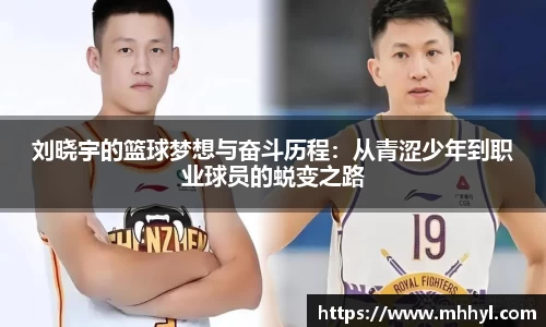 一竞技从一开始·竞无止境