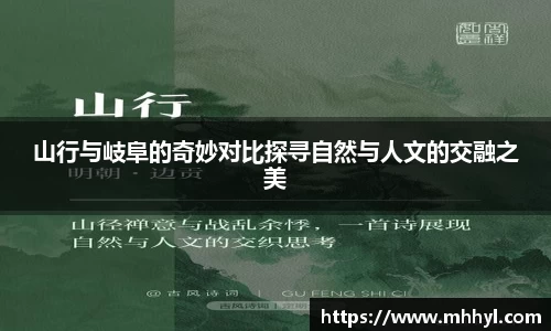 一竞技