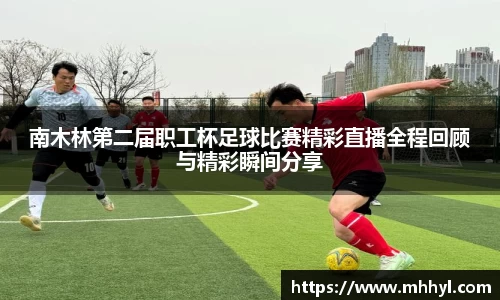 一竞技从一开始·竞无止境