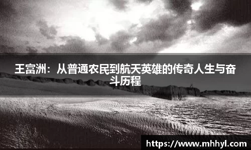 一竞技官网