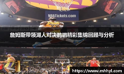 一竞技官网
