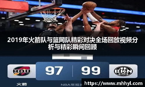 一竞技