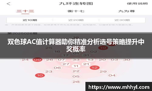 一竞技从一开始·竞无止境