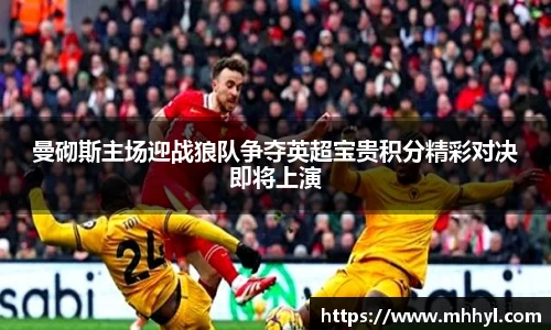 一竞技官网
