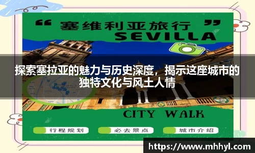 一竞技